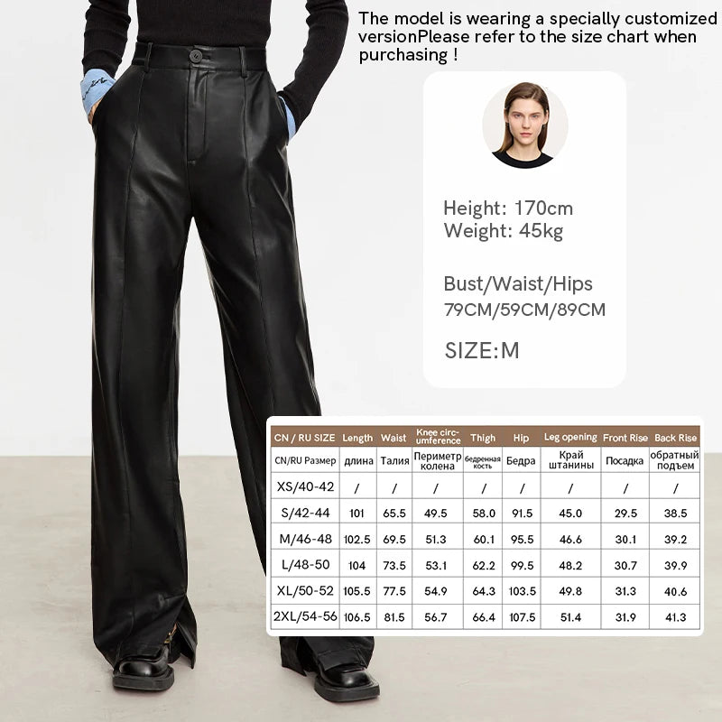 Minimalist PU Leather Straight Pants - Floor-Length Style