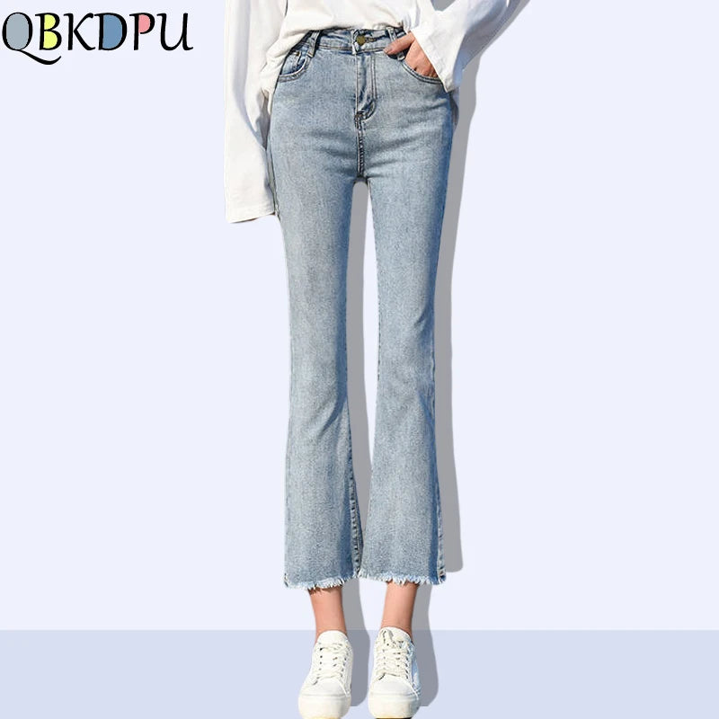 High-Waist Flare-Leg Jeans - Everyday Denim